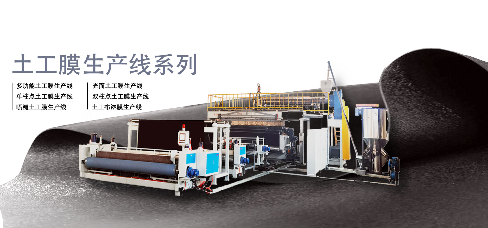 達(dá)力塑機(jī)