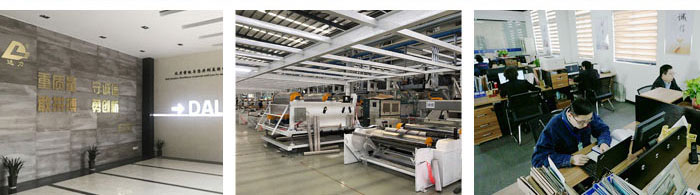 達(dá)力塑機(jī)