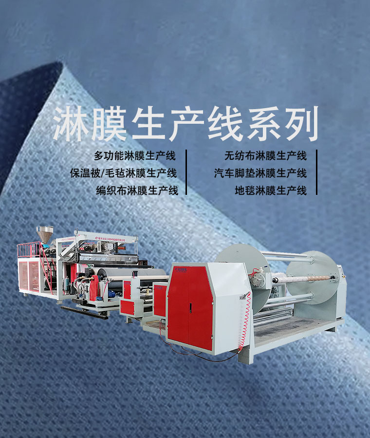 達(dá)力塑機(jī)